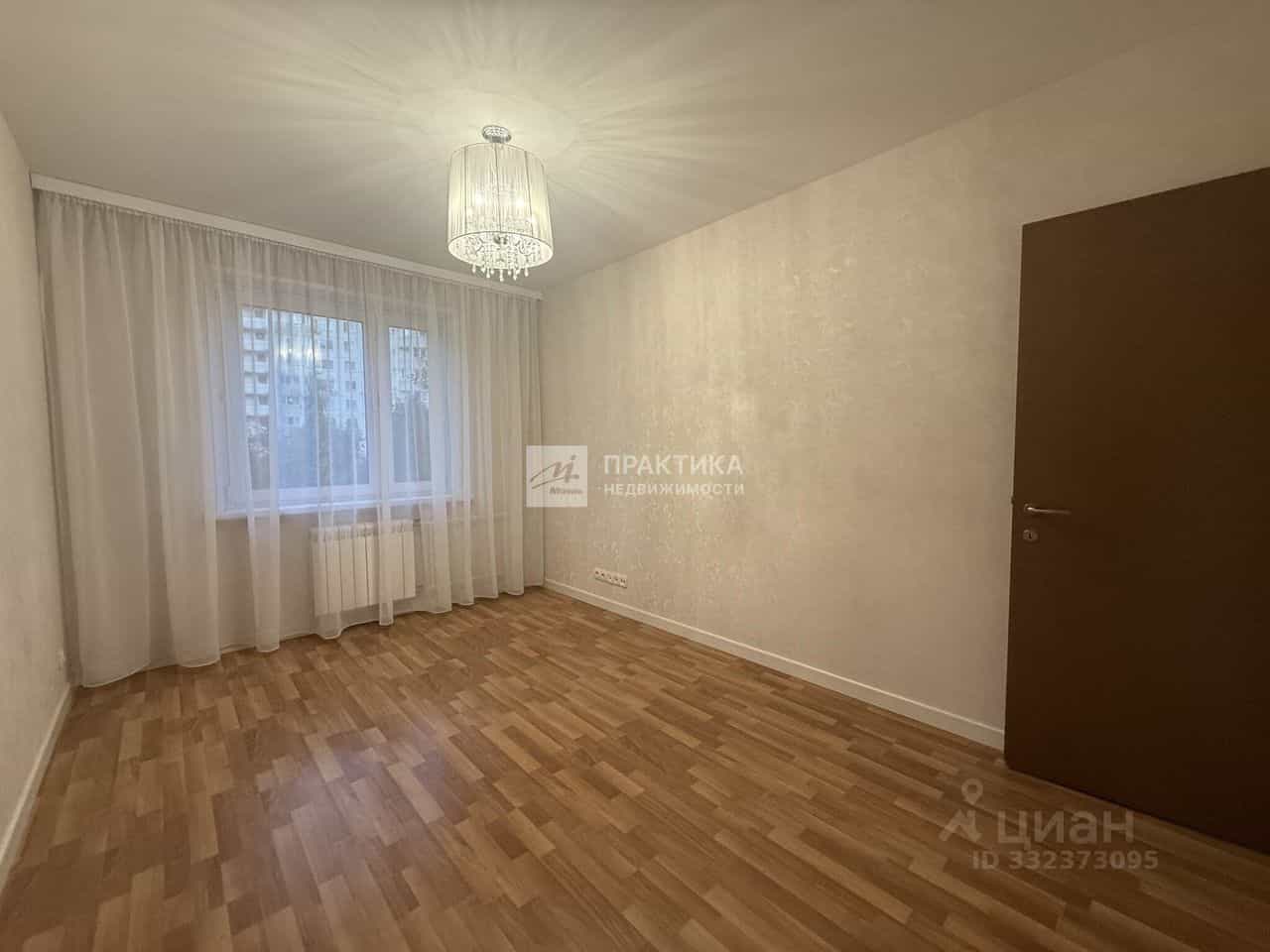 Россия, Москва, улица Авиаконструктора Миля, 19, фото 21