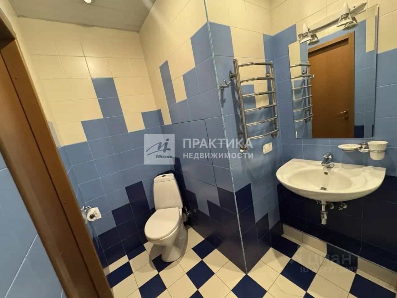 Россия, Москва, улица Авиаконструктора Миля, 19, фото 39