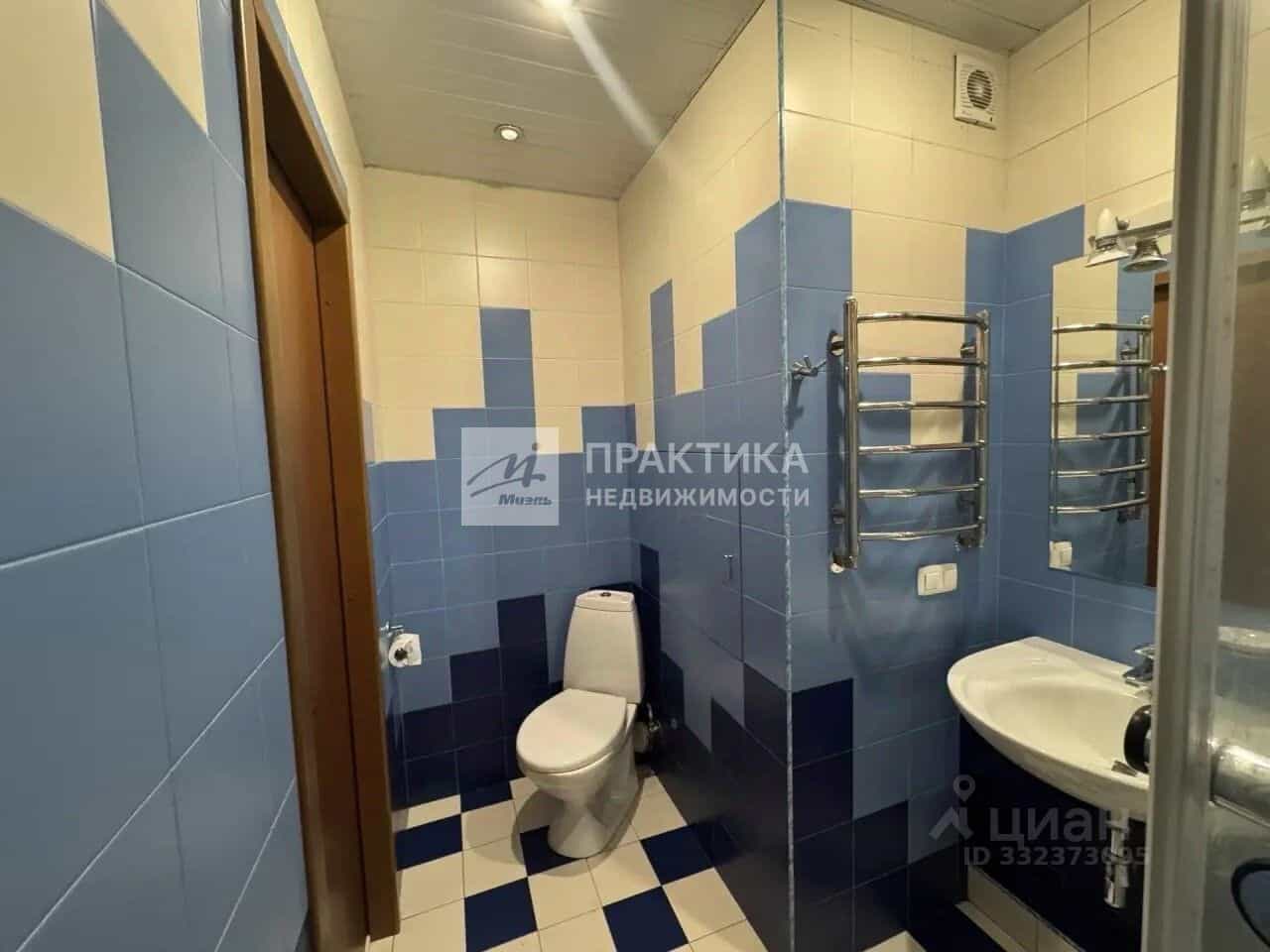 Россия, Москва, улица Авиаконструктора Миля, 19, фото 40