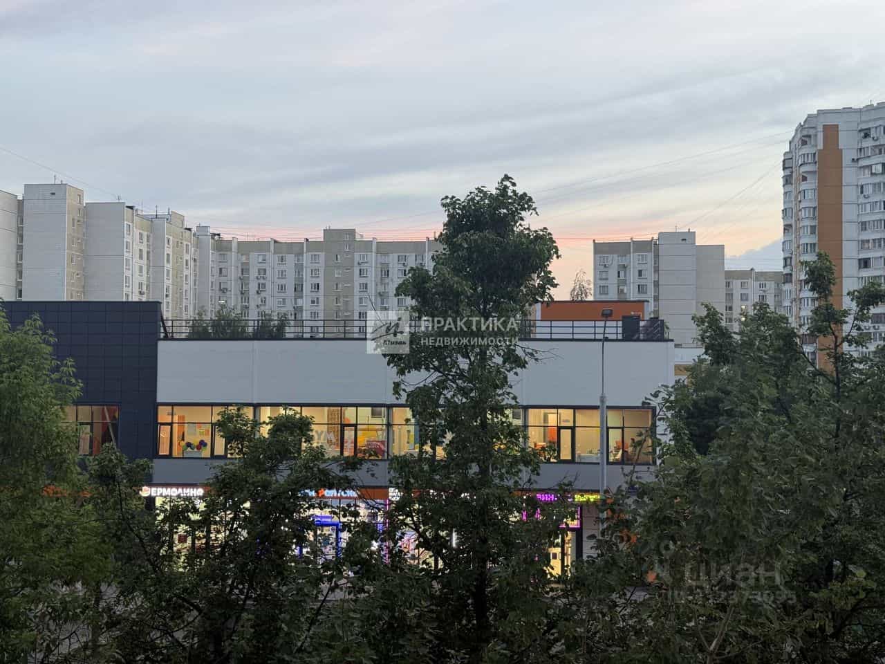 Россия, Москва, улица Авиаконструктора Миля, 19, фото 50