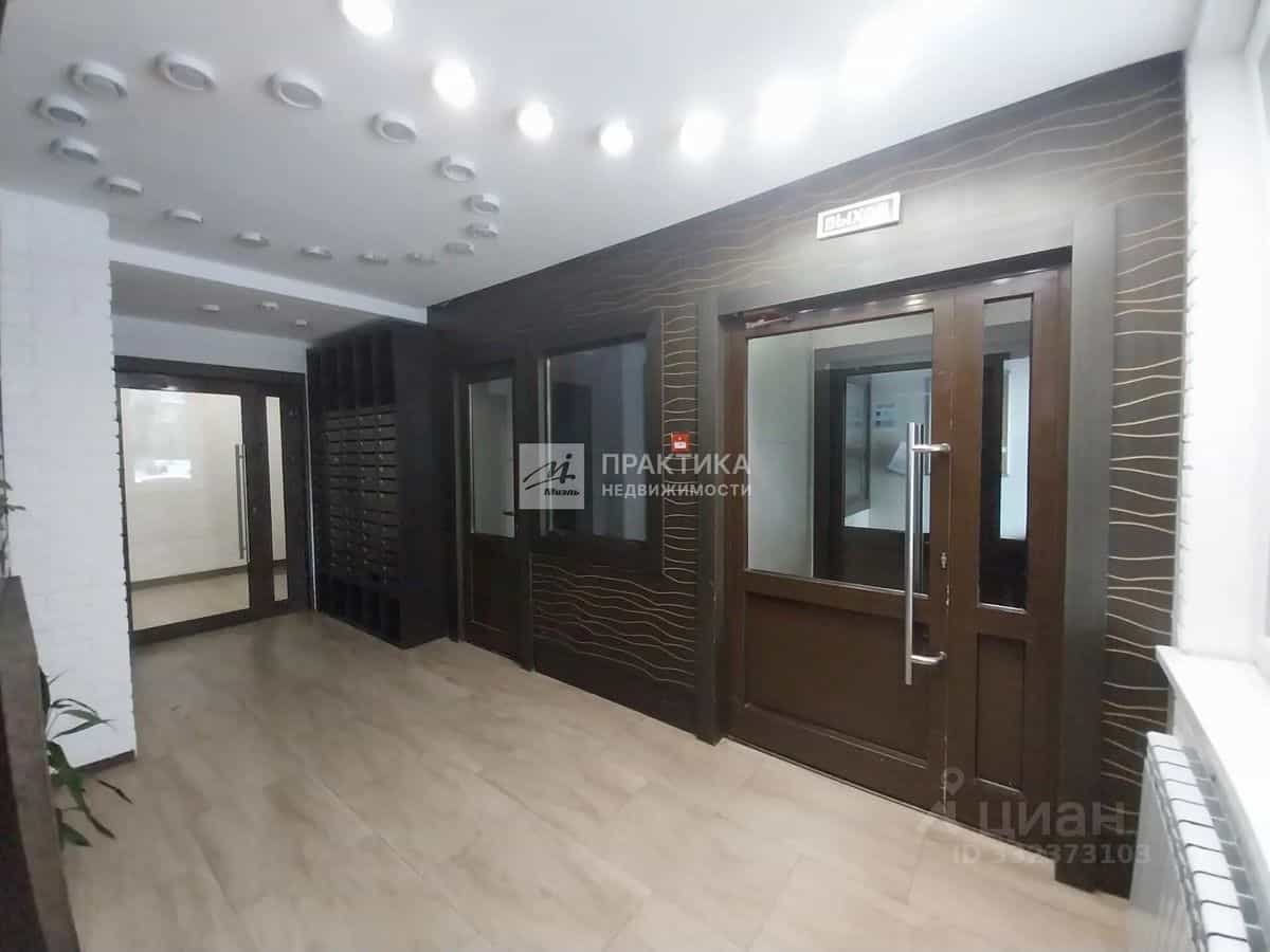 Россия, Москва, Новомосковский административный округ, район Внуково, улица Анны Ахматовой, 10, фото 7