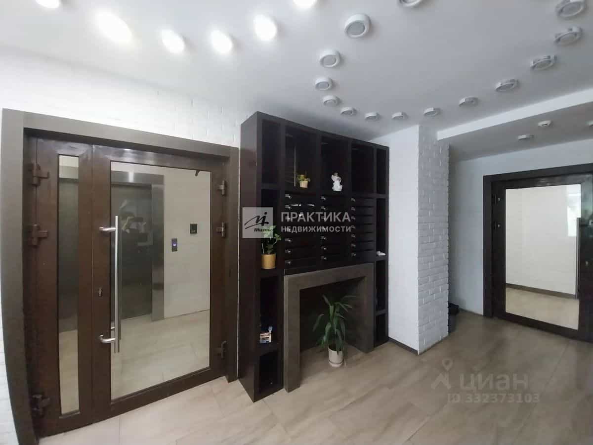 Россия, Москва, Новомосковский административный округ, район Внуково, улица Анны Ахматовой, 10, фото 8