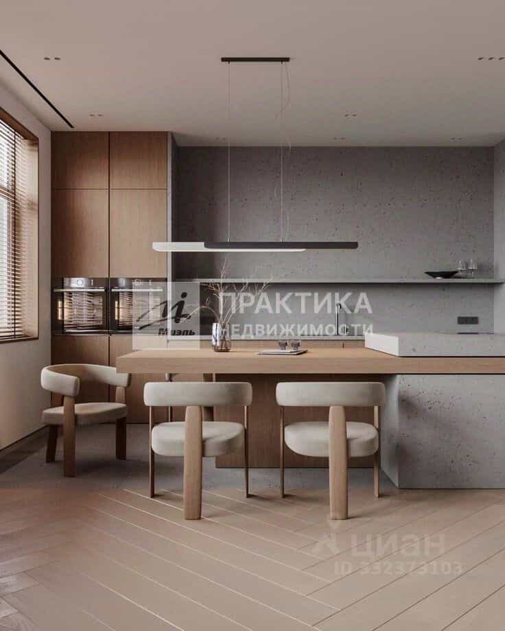 Россия, Москва, Новомосковский административный округ, район Внуково, улица Анны Ахматовой, 10, фото 11