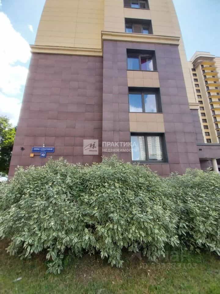 Россия, Москва, Новомосковский административный округ, район Внуково, улица Анны Ахматовой, 10, фото 46