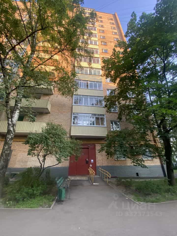 Россия, Москва, Байкальская улица, 23, фото 5