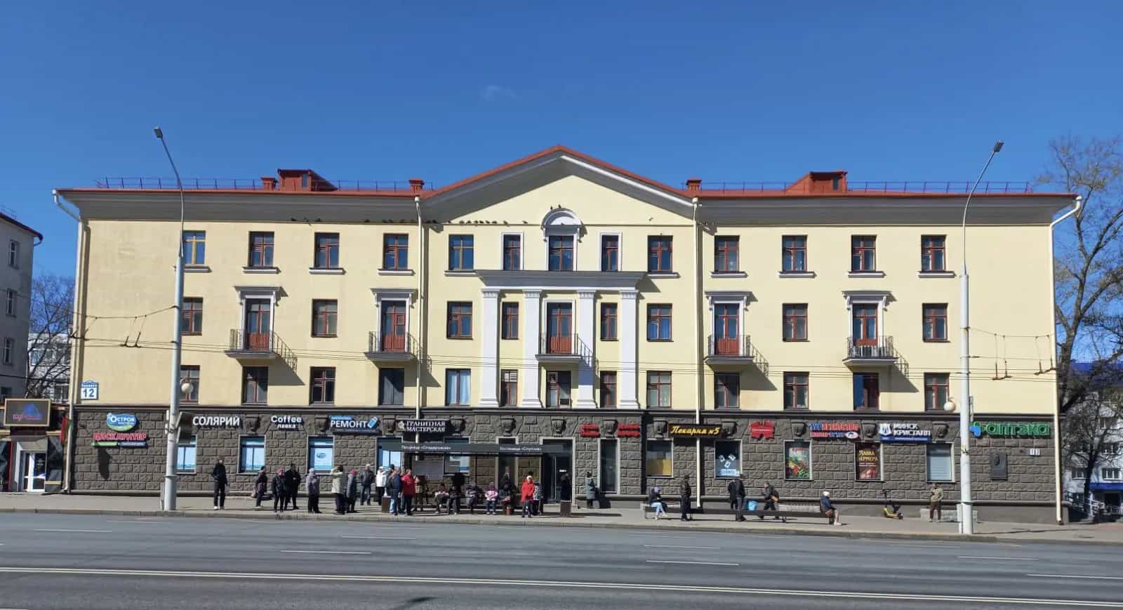 Беларусь, Минск, улица Чкалова, 12