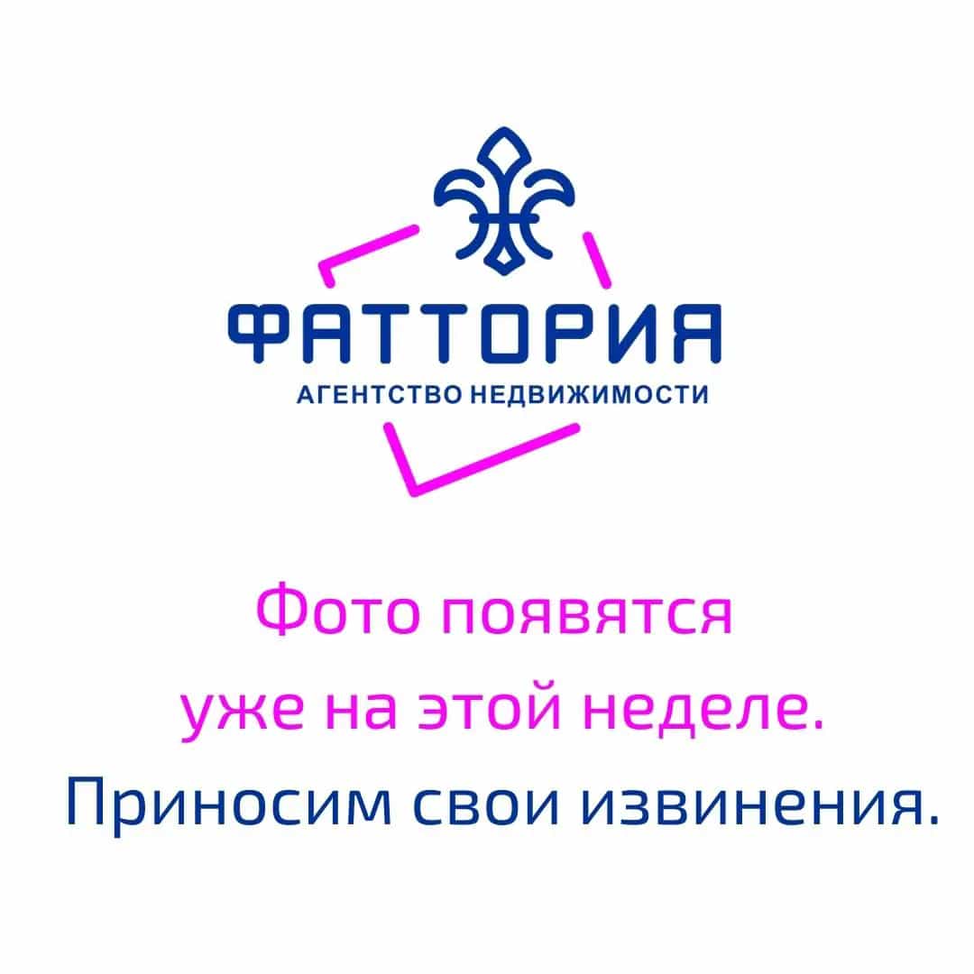 Беларусь, Минская область, Вилейка, переулок Гидростроителей, 1А, фото 4