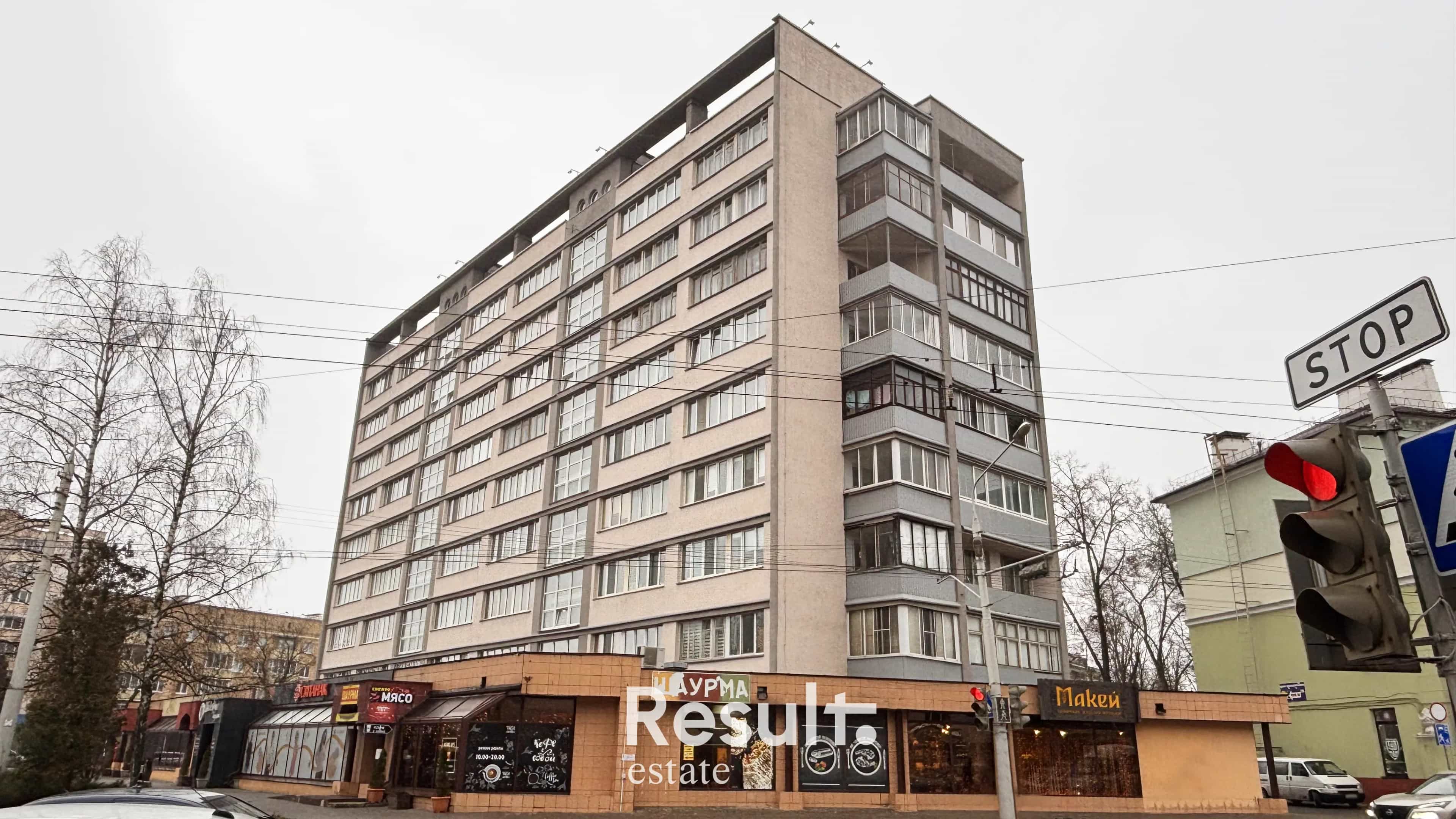 Беларусь, Минск, Брилевская улица, 1