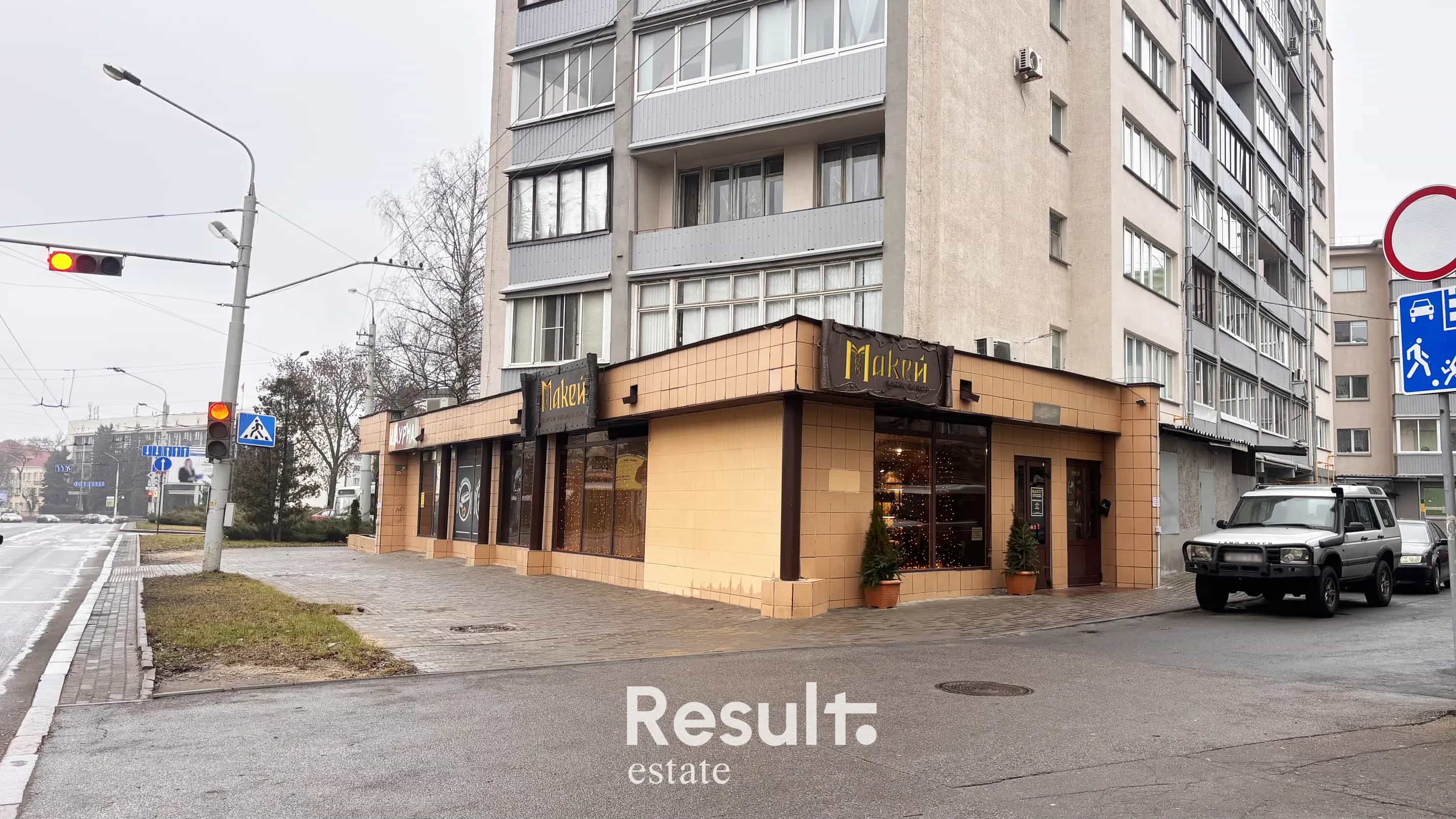 Беларусь, Минск, Брилевская улица, 1, фото 3