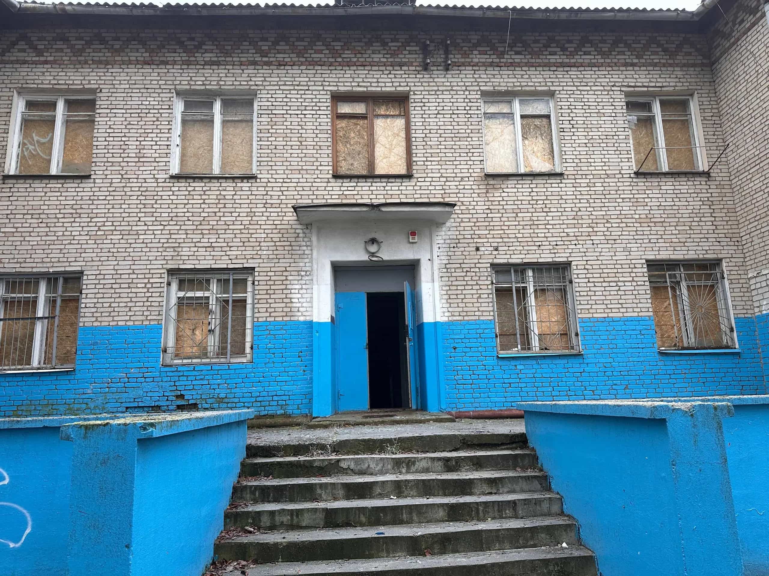 Беларусь, Минск, улица Гикало, 22А, фото 2