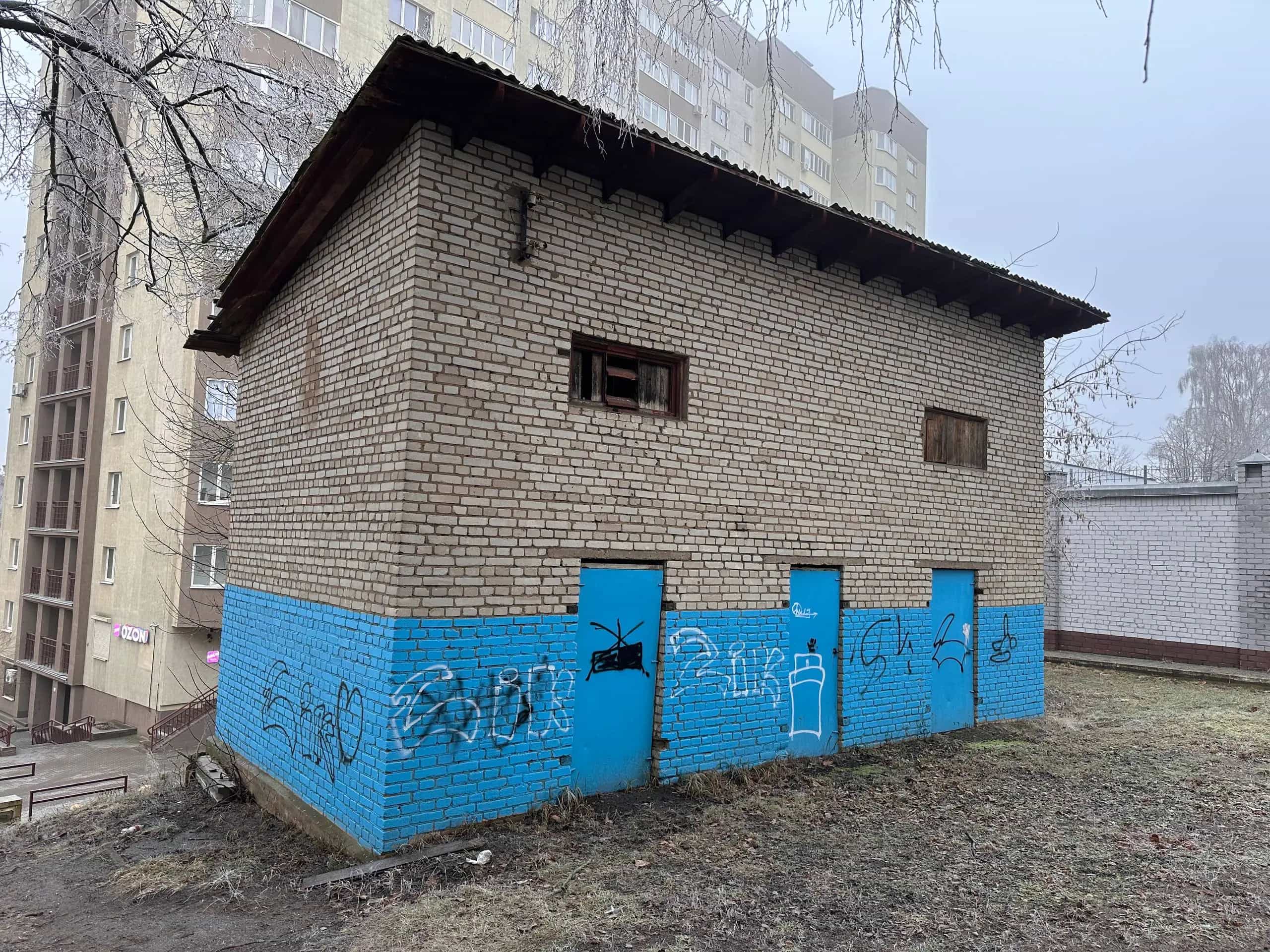 Беларусь, Минск, улица Гикало, 22А, фото 7