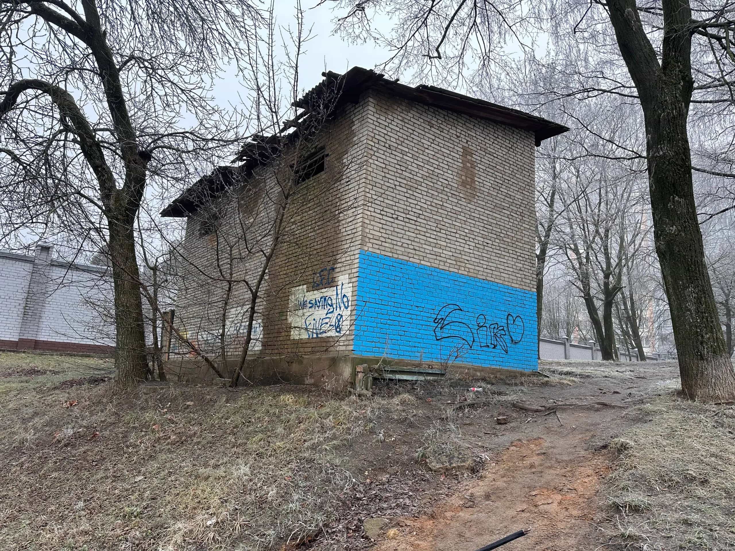 Беларусь, Минск, улица Гикало, 22А, фото 9