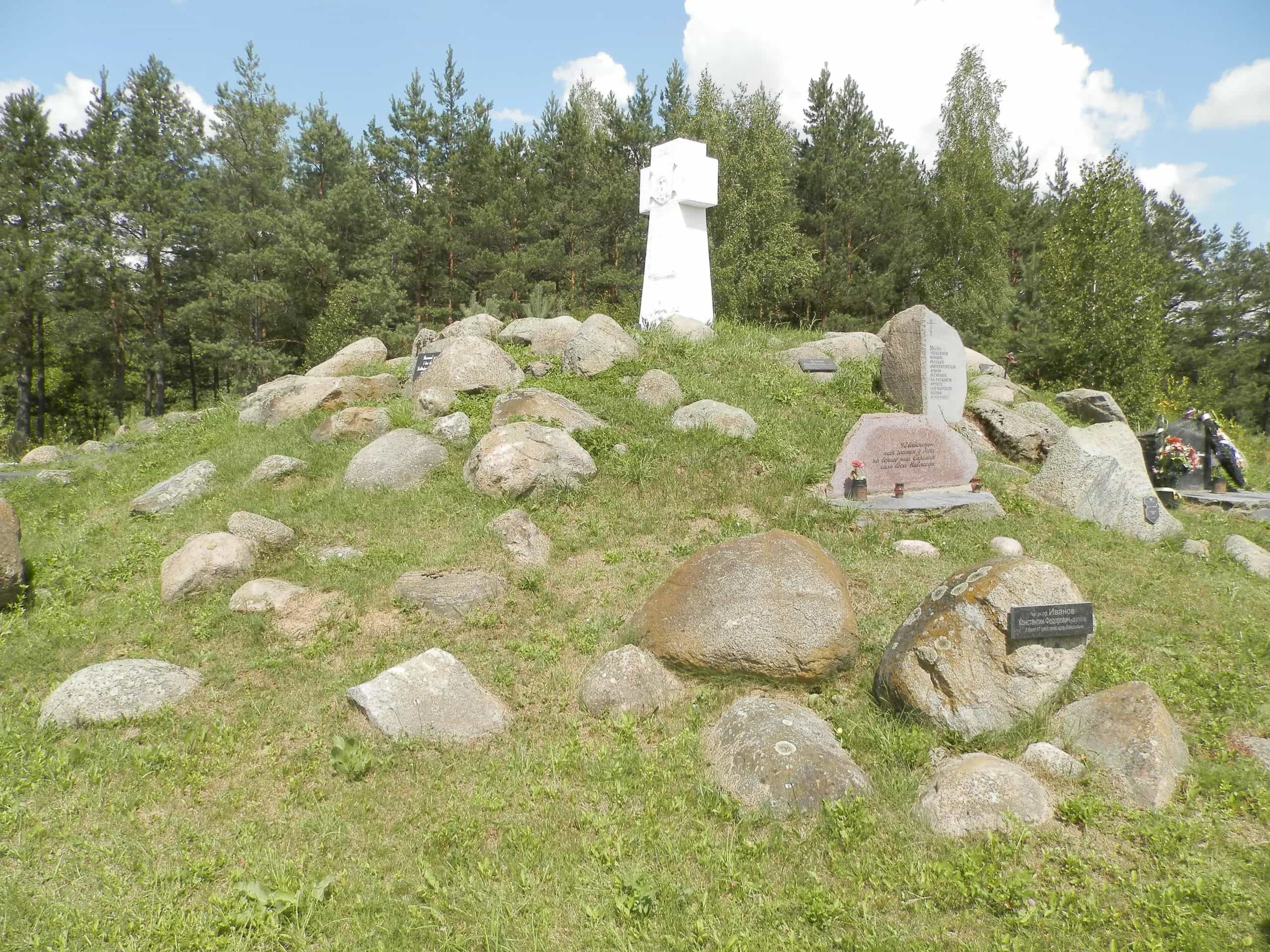 Беларусь, Минская область, Вилейский район, Нарочанский сельсовет, деревня Русское Село, Центральная улица, 7, фото 6