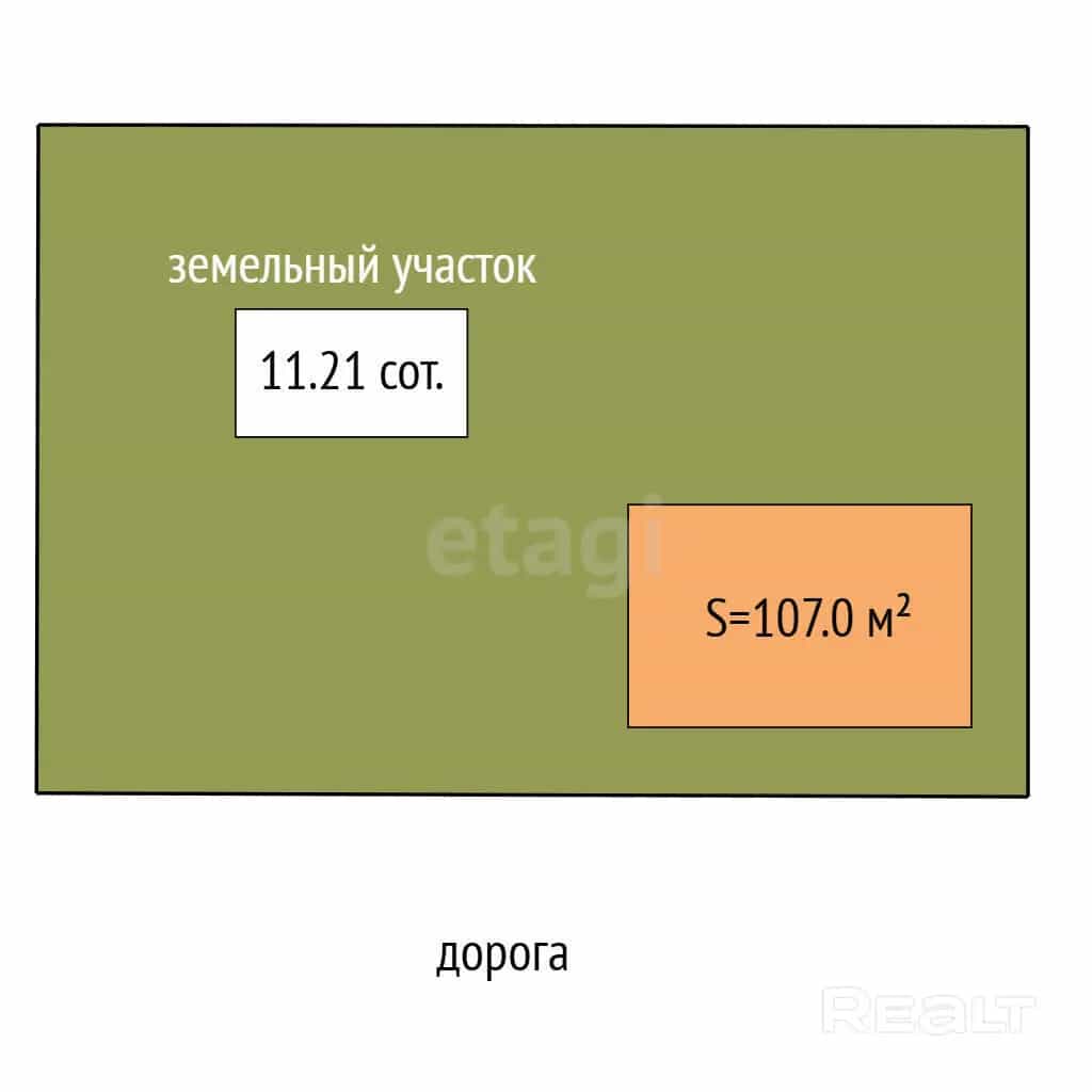 Беларусь, Минская область, Несвижский район, городской посёлок Городея, улица Дзержинского, 28А, фото 5