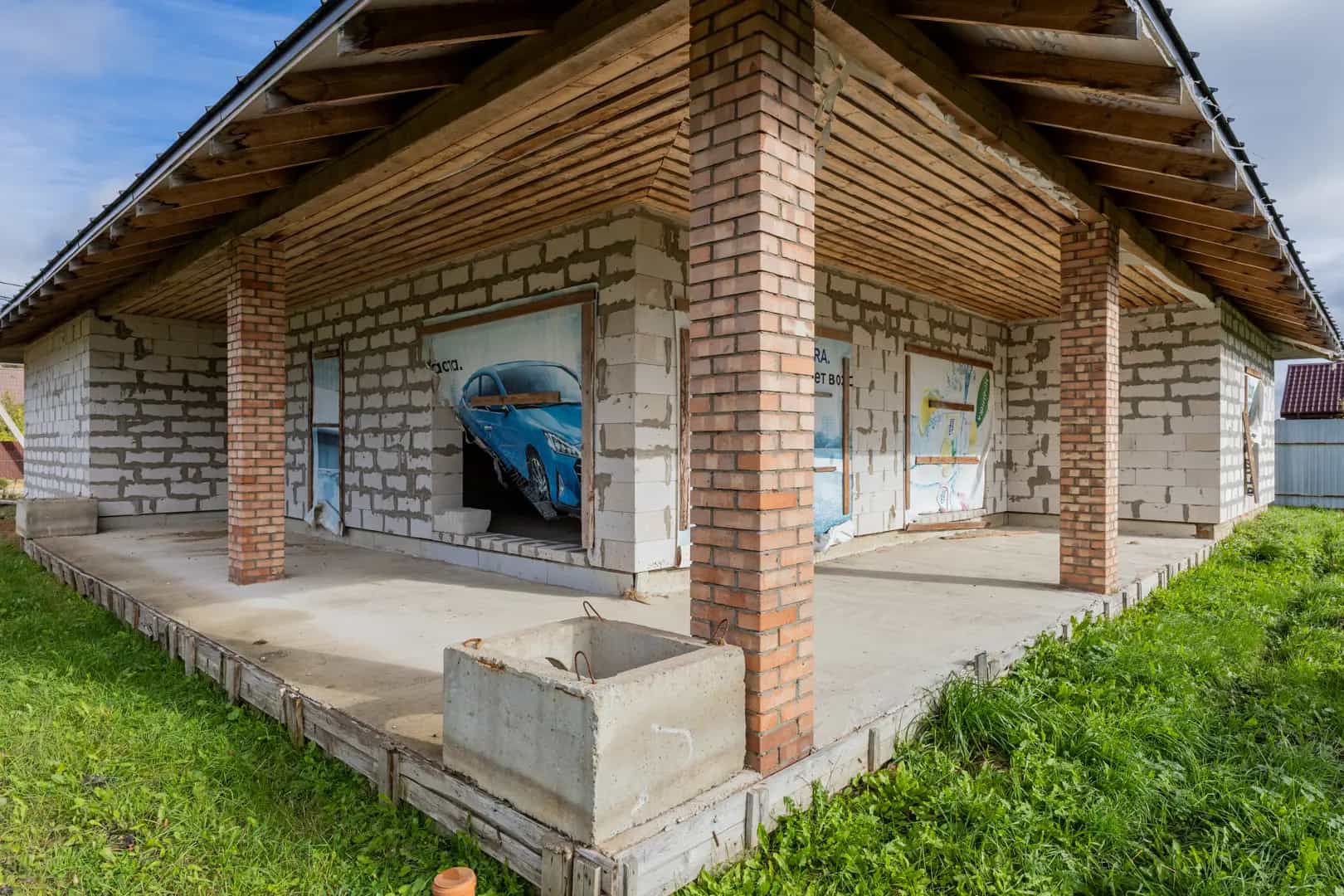 Беларусь, Минский район, Горанский сельсовет, СТ Моя Отрада, 75, фото 6