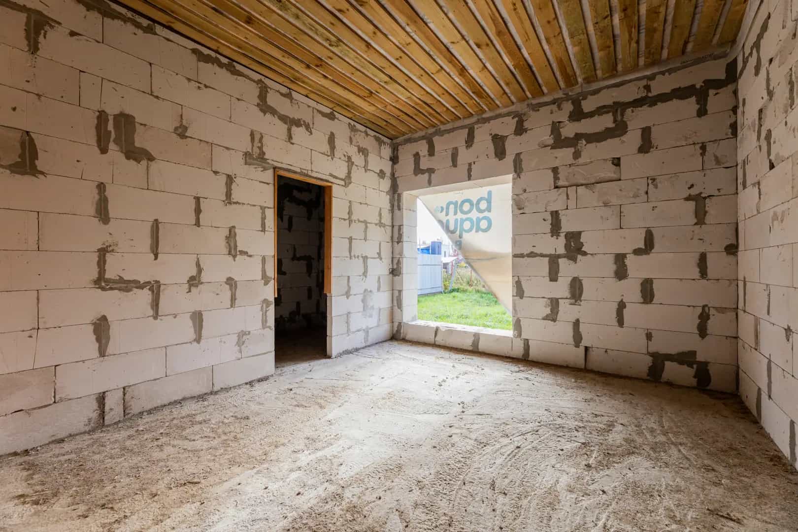 Беларусь, Минский район, Горанский сельсовет, СТ Моя Отрада, 75, фото 16