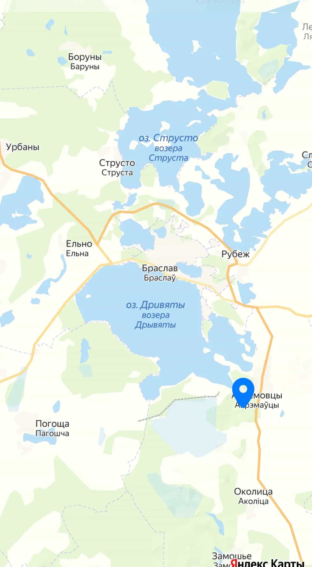 Беларусь, Витебская область, Браславский район, агрогородок Ахремовцы, Новая улица, 1
