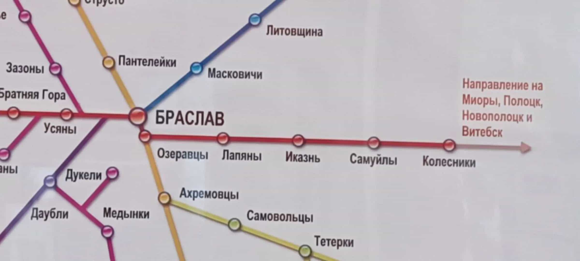 Беларусь, Витебская область, Браславский район, агрогородок Ахремовцы, Новая улица, 1, фото 6