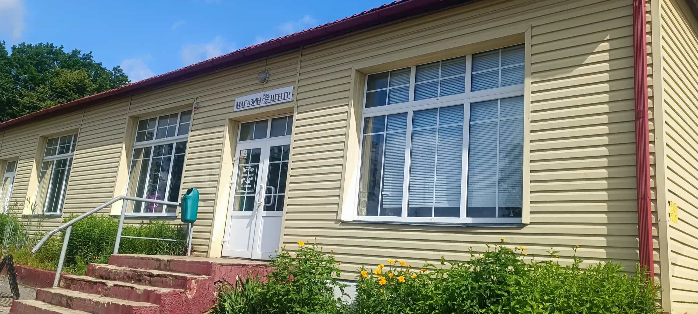 Беларусь, Витебская область, Браславский район, агрогородок Ахремовцы, Новая улица, 1, фото 25