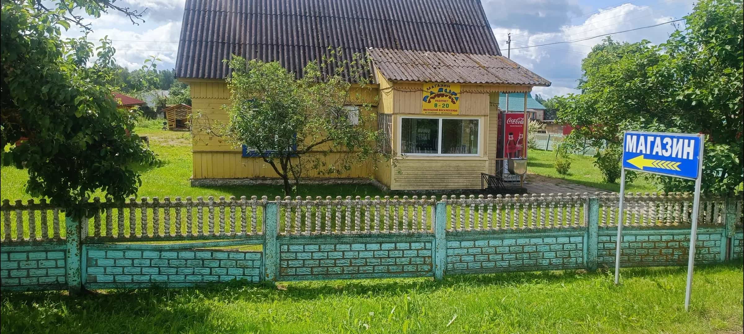Беларусь, Витебская область, Браславский район, агрогородок Ахремовцы, Новая улица, 1, фото 26