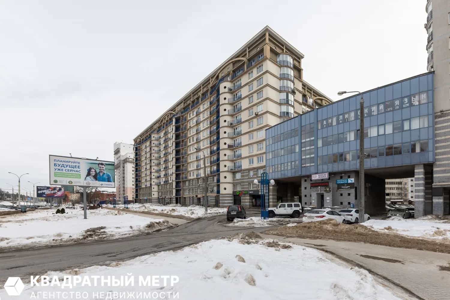 Беларусь, Минск, проспект Независимости, 168к3, фото 17