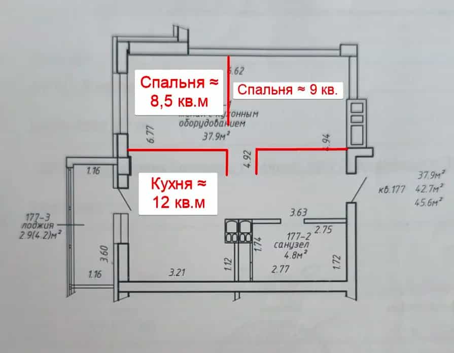 Беларусь, Минск, Парашютная улица, 7, фото 9