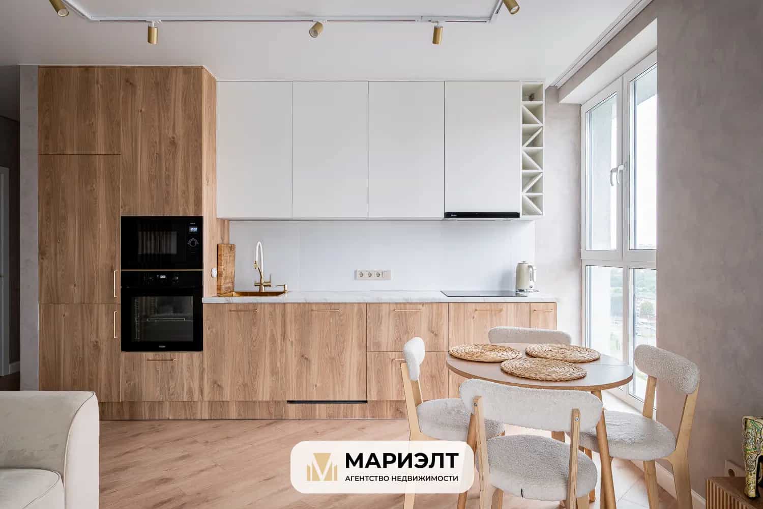Беларусь, Минск, улица Игоря Лученка, 1, фото 2