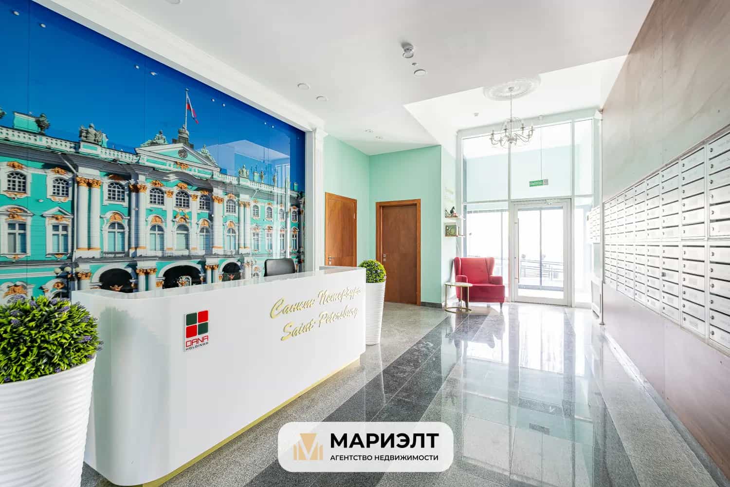 Беларусь, Минск, улица Игоря Лученка, 1, фото 27