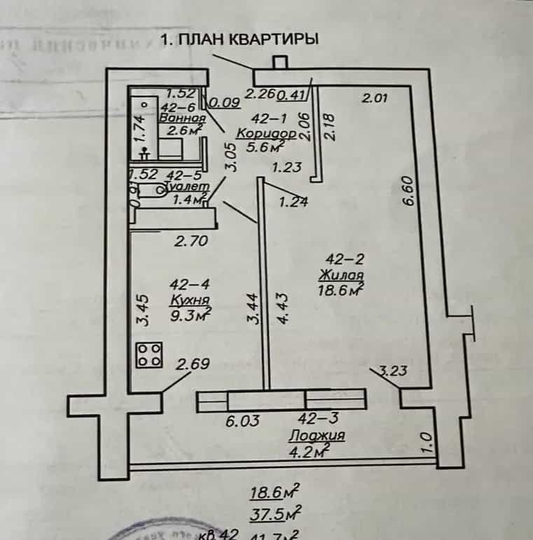 Беларусь, Гомельская область, Жлобин, Рогачёвская улица, 1В, фото 17