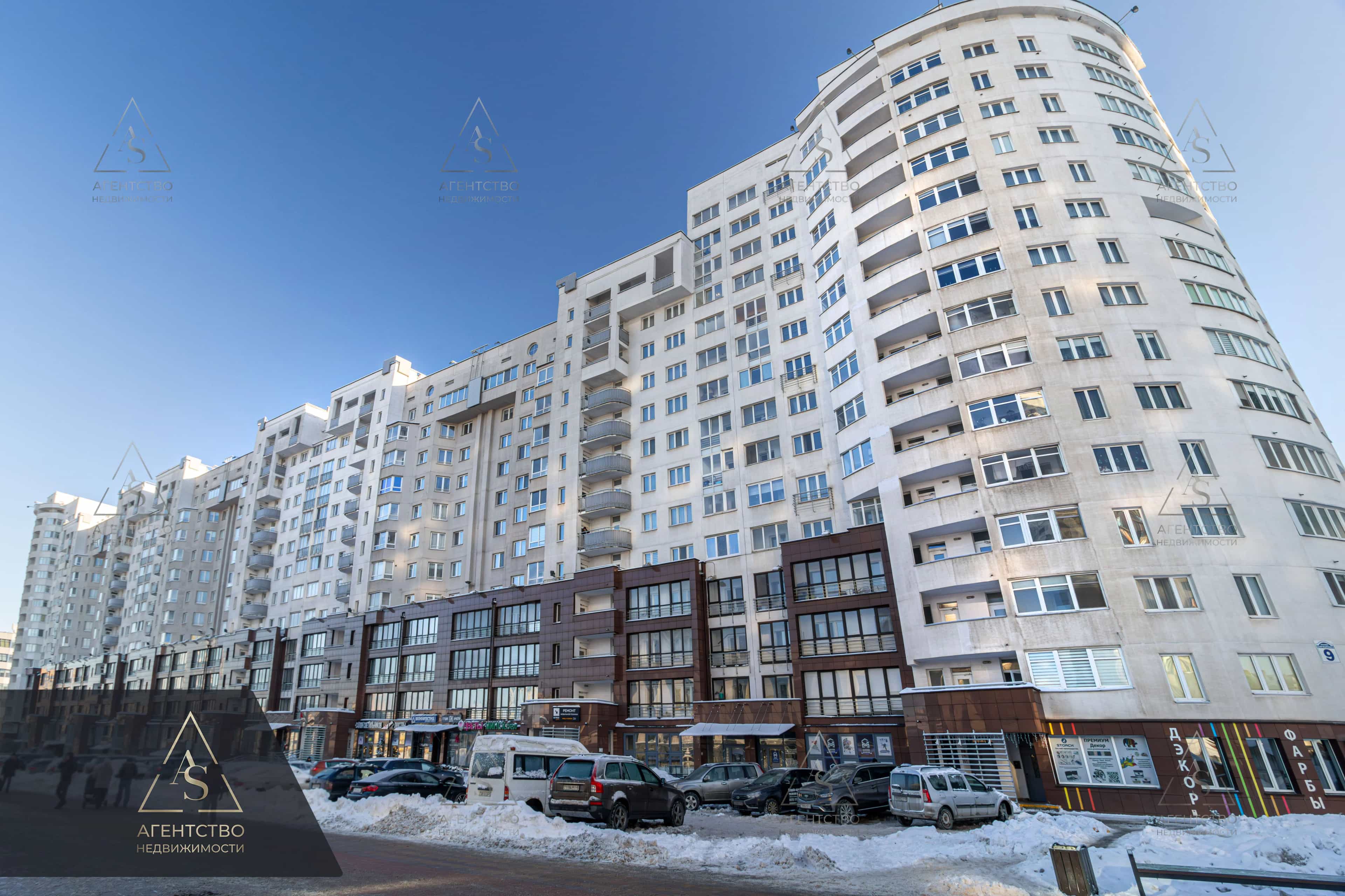Беларусь, Минск, проспект Дзержинского, 9, фото 22