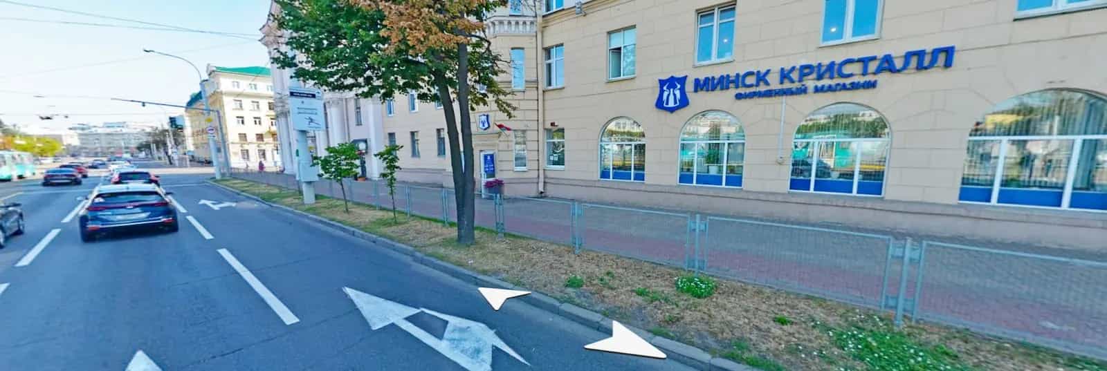 Беларусь, Минск, проспект Машерова, 8, фото 3