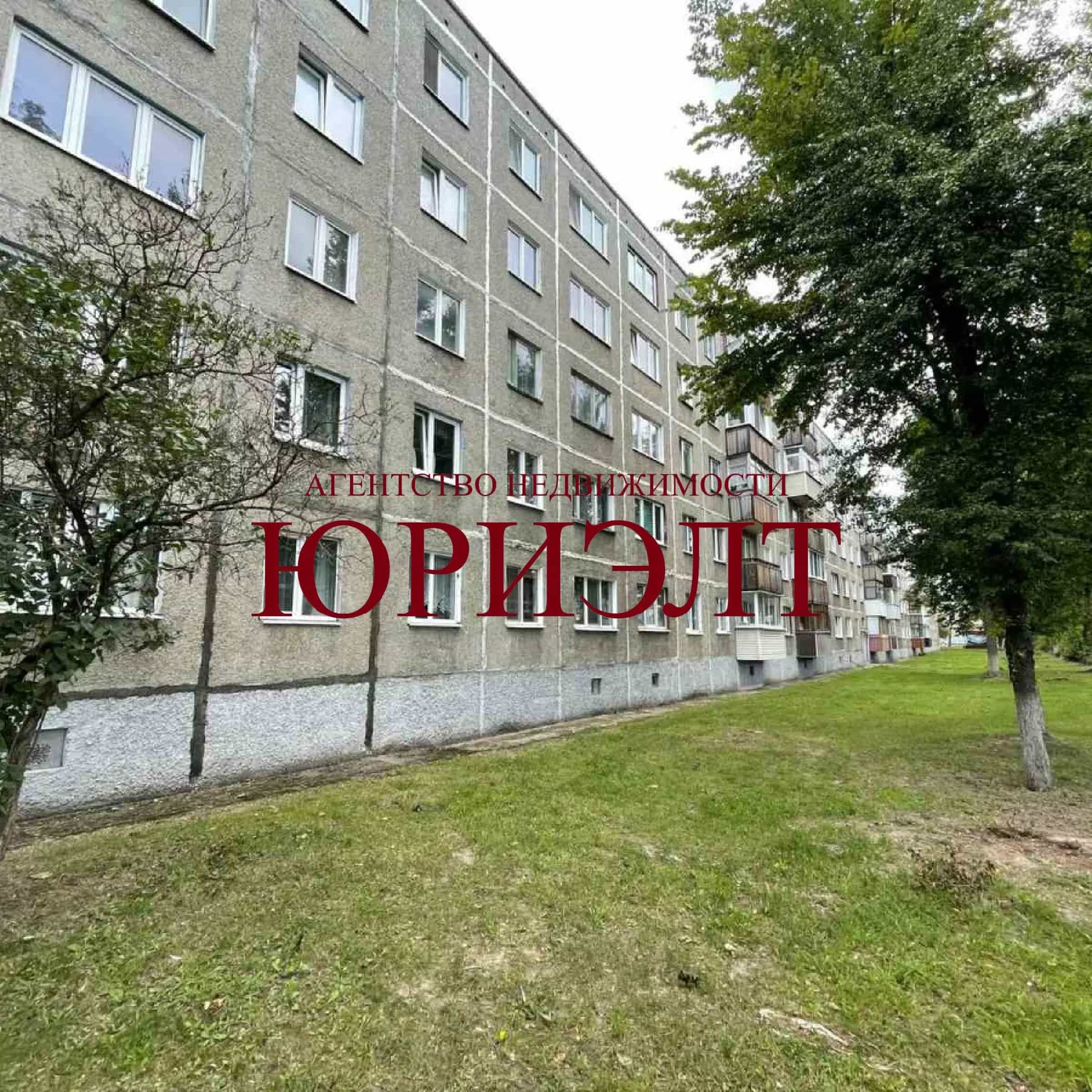 Беларусь, Брестская область, Пинск, Центральная улица, 64