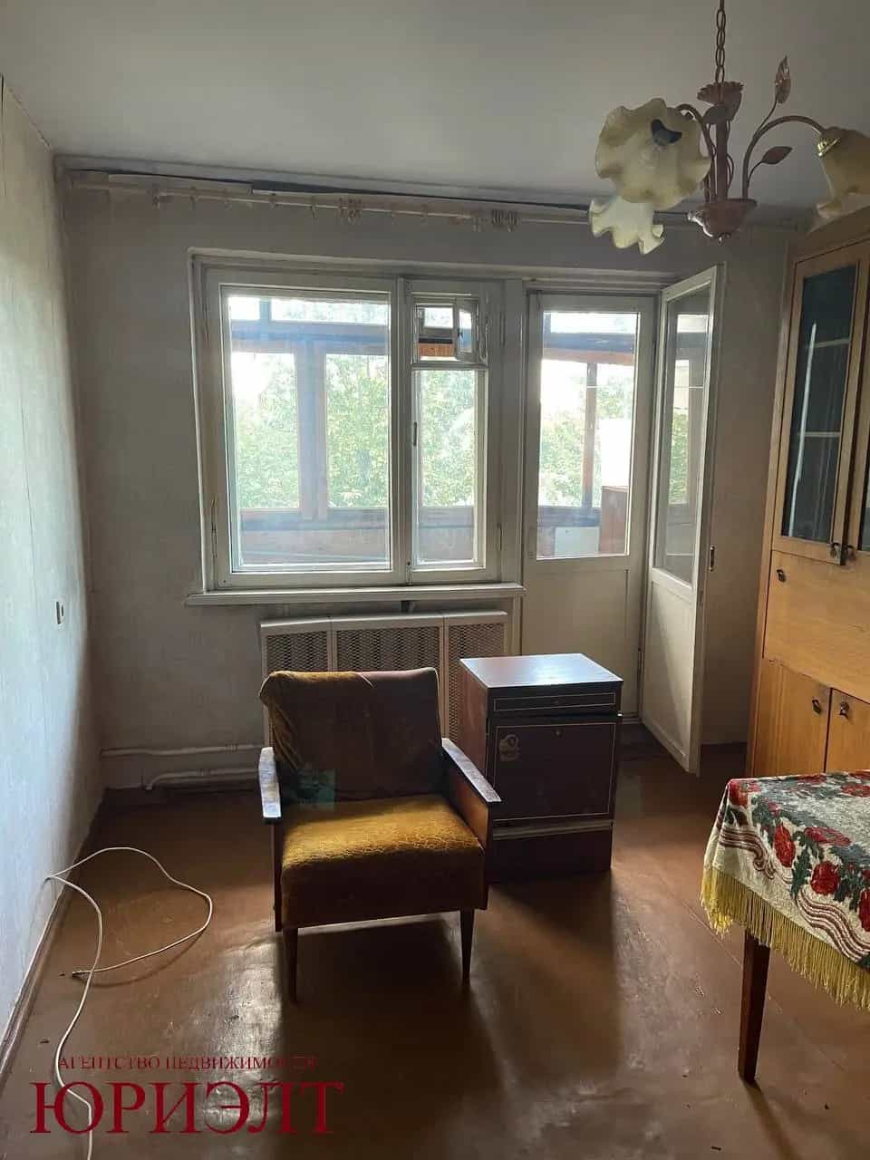 Беларусь, Брестская область, Пинск, Центральная улица, 64, фото 2
