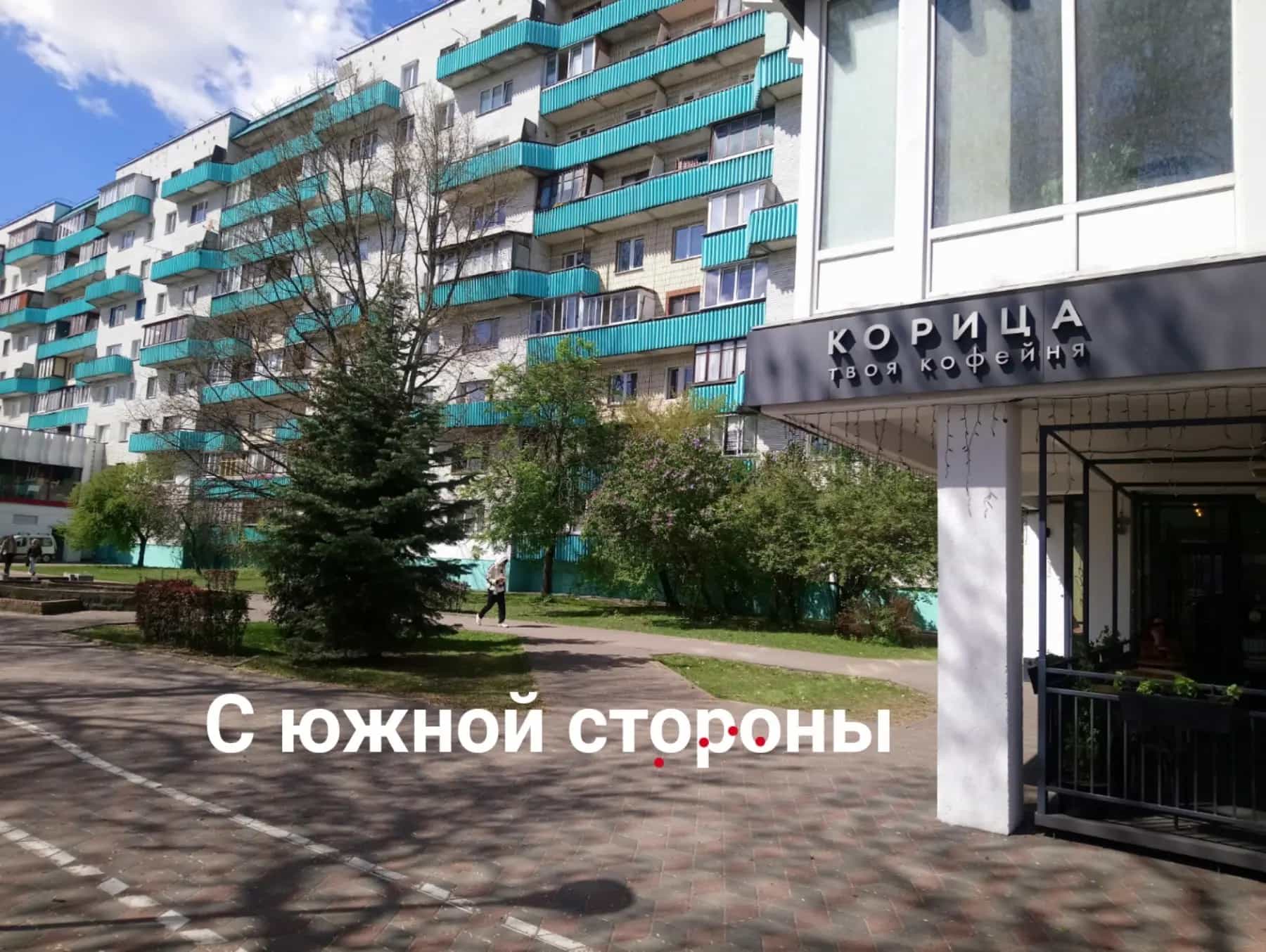 Беларусь, Брест, Московская улица, 340, фото 3