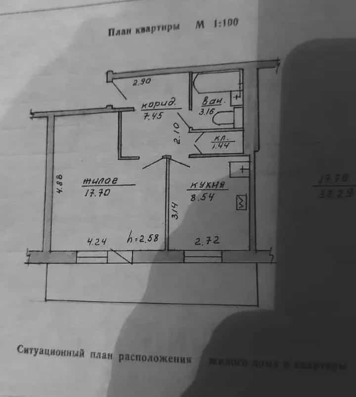 Беларусь, Витебск, улица Сметанина, 9, фото 13