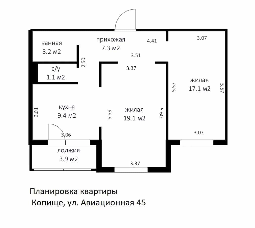 Беларусь, Минский район, Боровлянский сельсовет, деревня Копище, Авиационная улица, 45, фото 21