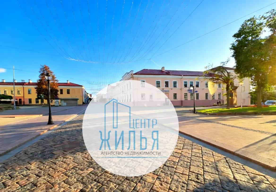 Беларусь, Гродно, Советская улица, 10
