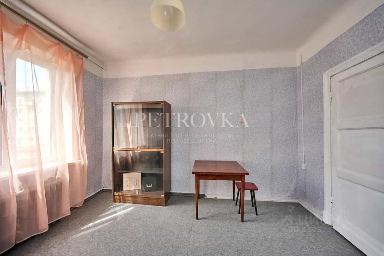 Россия, Москва, проспект Мира, 78А, фото 9