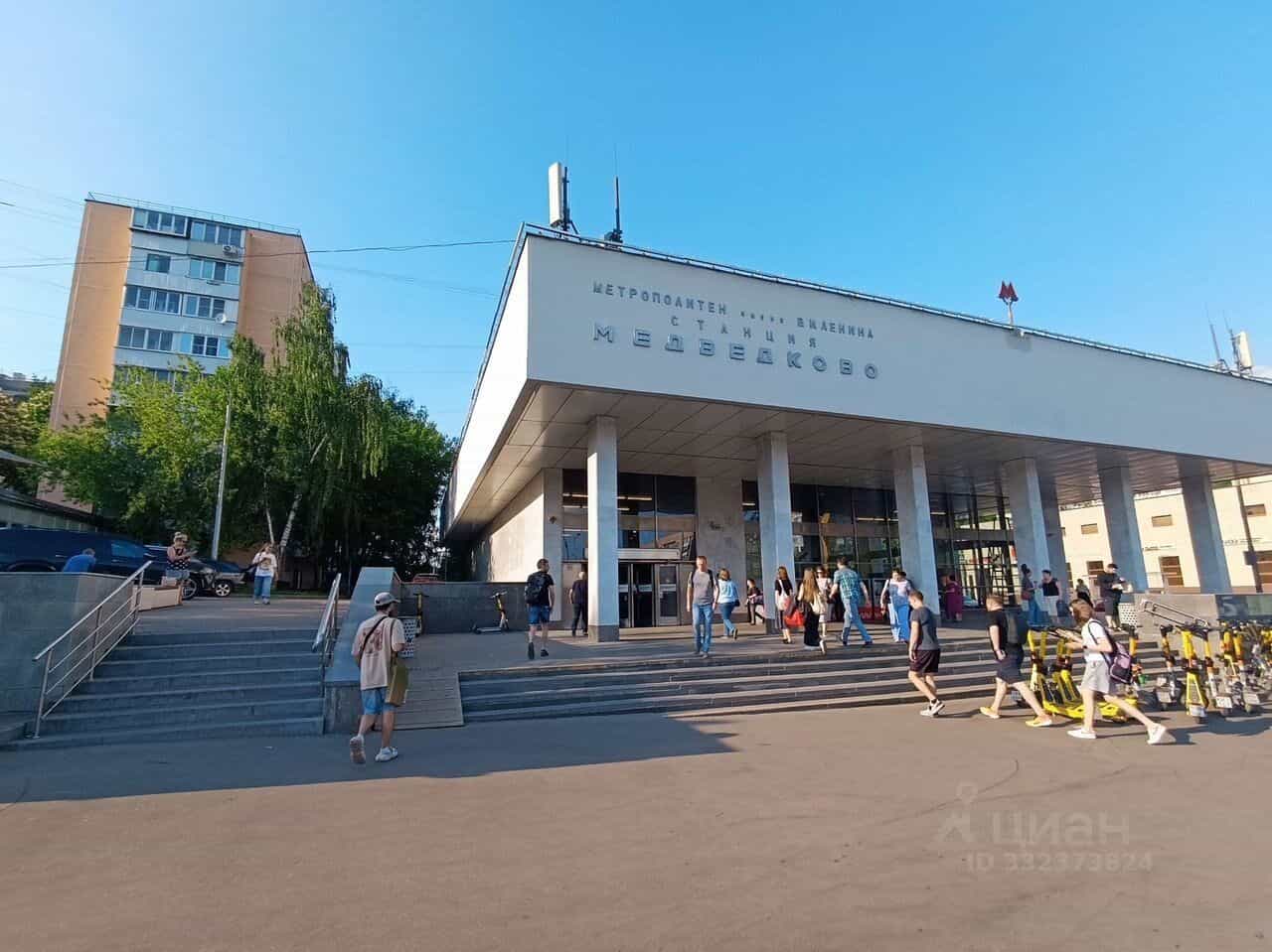 Россия, Москва, Широкая улица, 11, фото 7