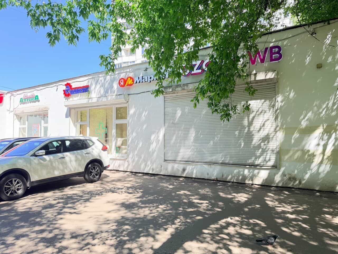 Россия, Москва, улица Фомичёвой, 5к2, фото 5
