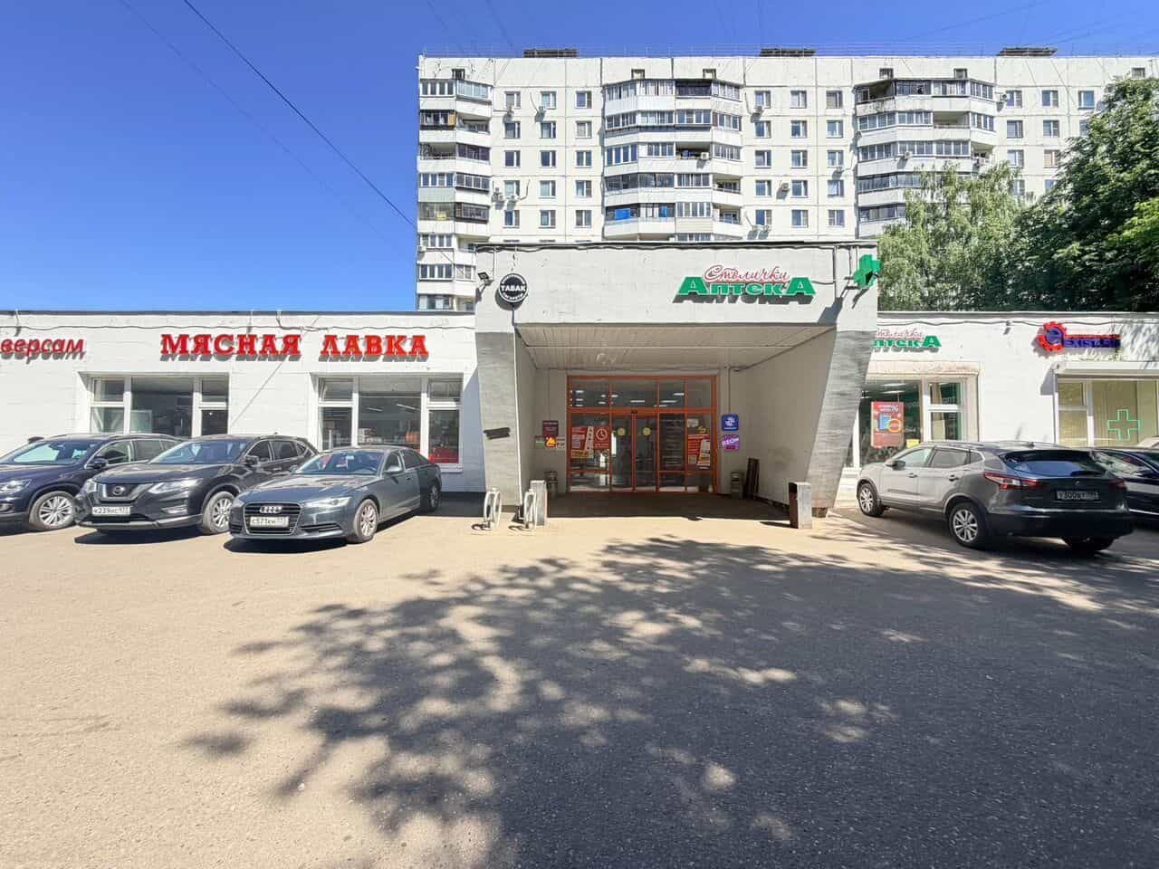 Россия, Москва, улица Фомичёвой, 5к2, фото 8