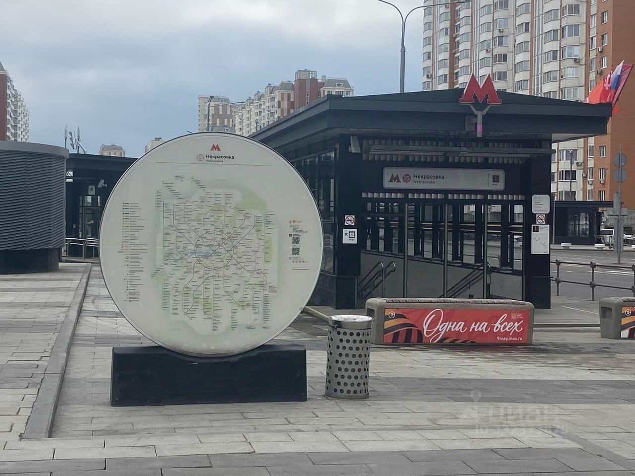 Россия, Москва, Рождественская улица, 29, фото 4