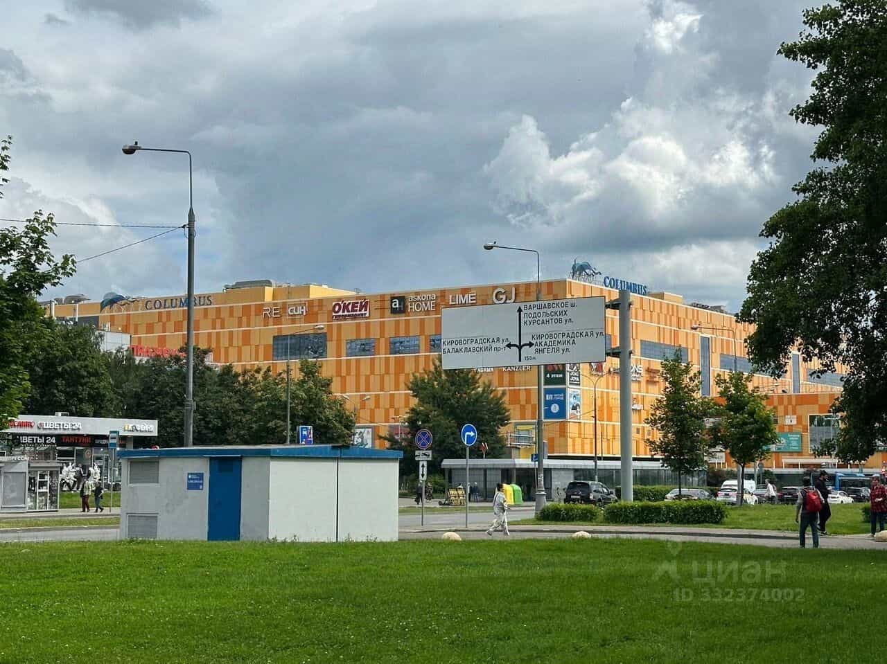 Россия, Москва, Днепропетровская улица, 27к1, фото 7