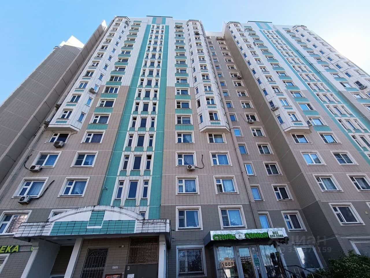 Россия, Москва, Покровская улица, 31, фото 2