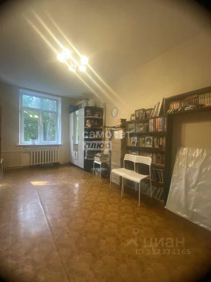 Россия, Москва, улица Докукина, 3к2, фото 3
