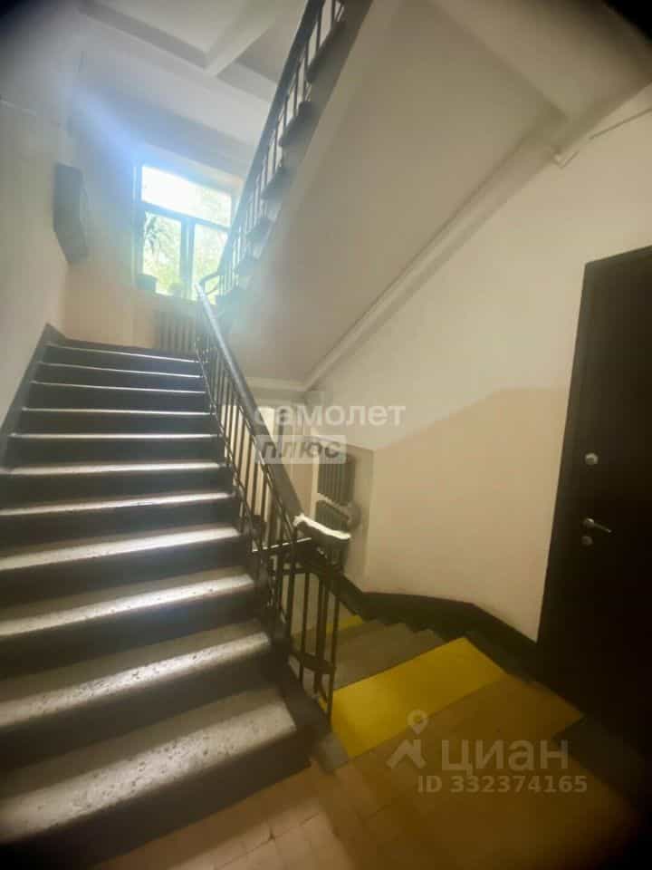 Россия, Москва, улица Докукина, 3к2, фото 33