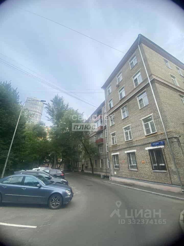 Россия, Москва, улица Докукина, 3к2, фото 35