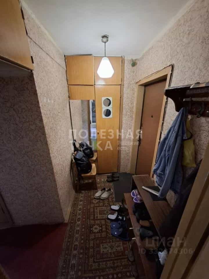 Россия, Москва, улица Академика Варги, 28, фото 11
