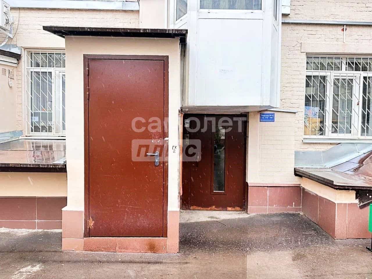 Россия, Москва, Орлово-Давыдовский переулок, 2/5к3, фото 22
