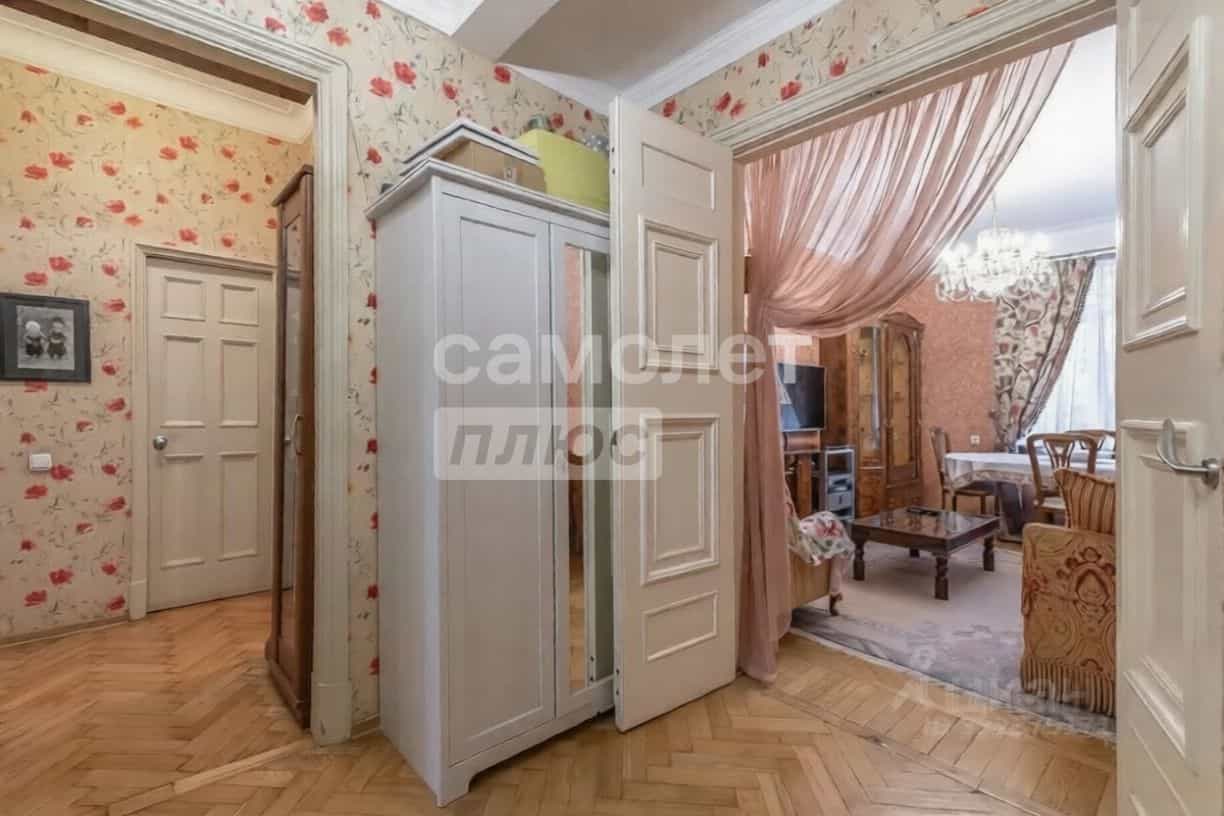 Россия, Москва, улица Правды, 17/19
